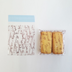 OPP영문초코20장(10x10) OPP영문초코20장(10x10)