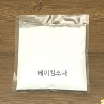 베이킹소다200g(식품용) 베이킹소다200g(식품용)