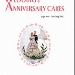 이종열의 Wedding & Anniversary cakes
