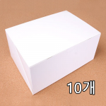 다용도상자10개(대) 다용도상자10개(대)