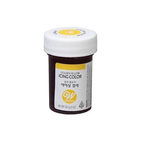 윌튼색소(골든옐로우golden yellow) 메인이미지