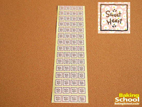 스티커(sweet heart,분홍,2.2x2.2,1장) 메인이미지