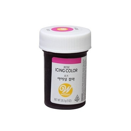 윌튼색소(로즈rose) 메인이미지