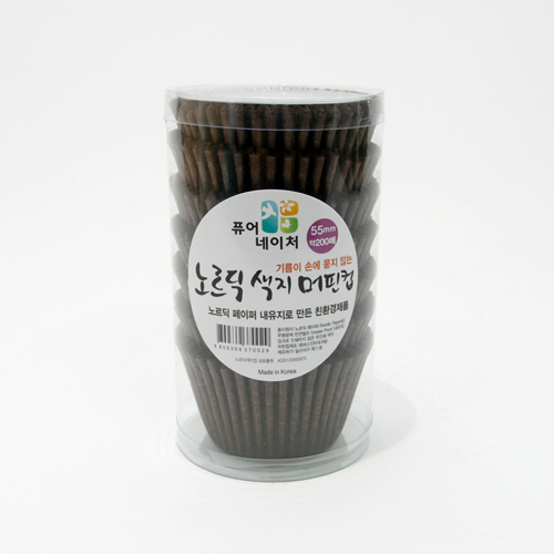 머핀컵55mm(초코,200매,노르딕산) 메인이미지