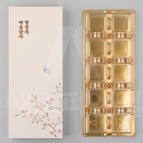 화과자 슬리브 상자(정성,10구 케이스 포함) 메인이미지