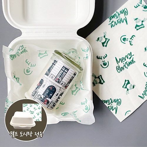 펄프용기 유산지20장(미니,크리스마스 그린) 메인이미지