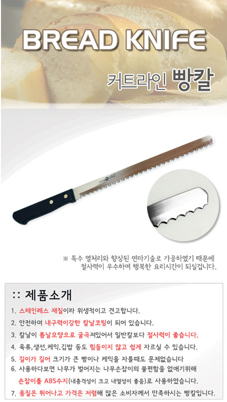 기타정보 기타정보