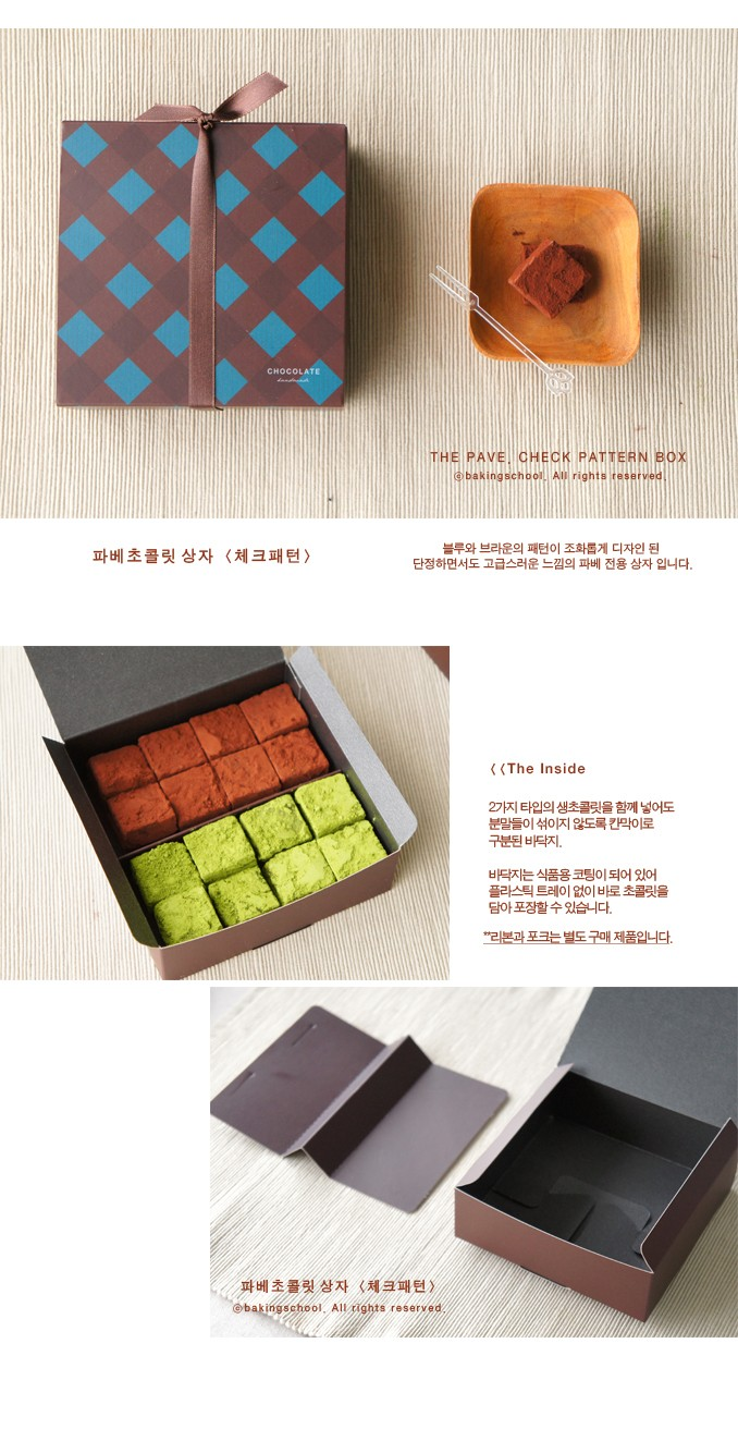 메인카피 메인카피