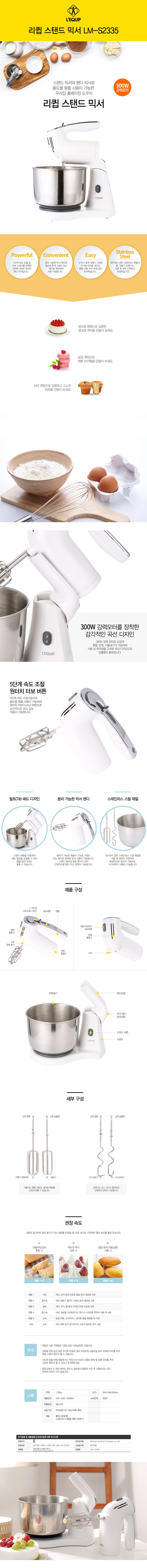 메인카피 메인카피
