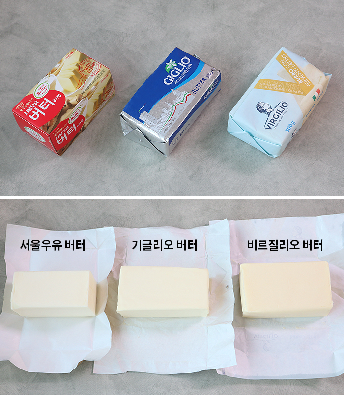 색상 비교 색상 비교