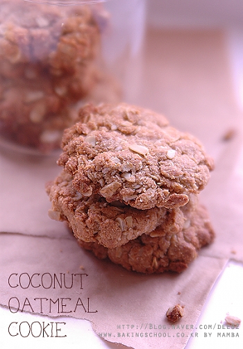 코코넛 오트밀 쿠키