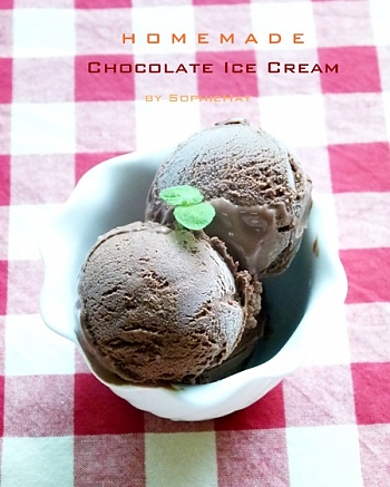 홈메이드 초콜릿 아이스크림