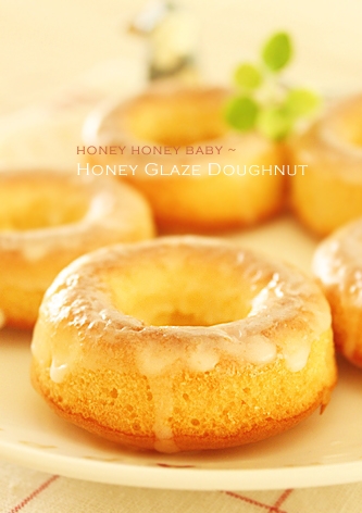 허니 글레이즈 도넛 (노버터)