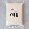 아몬드분말1kg(C타입,아몬드100,보통입자,풍미좋음)