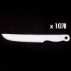 플라스틱케이크칼10개