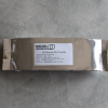 나리주카 말차100g(우지마차)