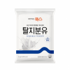 탈지분유1kg(대한제분)