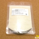 한천가루40g(양갱만들기)