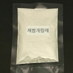 제빵개량제50g(S-500)