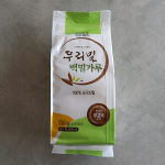 우리밀 백밀가루1kg