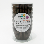 머핀컵55mm(초코,200매,노르딕산)