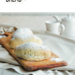 집밥처럼 먹는 건강한 주식, 빵