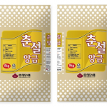 춘설앙금5kg(대두)2개