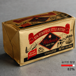 글라스랜드버터454g(유지방83%)