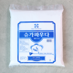 슈가파우더3kg(꼬미다)