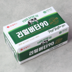 롯데 리얼버터450g(무염)