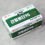 롯데 리얼버터450g(무염)