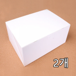 다용도상자2개(중)