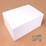 다용도상자2개(대)