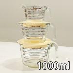 내열유리 계량컵1000ml(아노마드,뚜껑 포함)