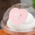 스티커(하트,진심,27개)