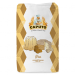 카푸토 오로1kg(파네토네,팡도르)