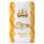 카푸토 수페리오레1kg