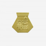 스티커(복주머니 금박,1장,36개)