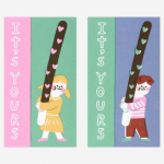 스티커(너를위한 막대과자,5장,10개)