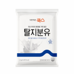 ♬탈지분유1kg(대한제분)