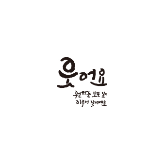 메인이미지