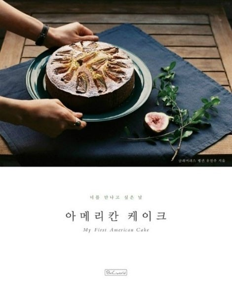 메인이미지