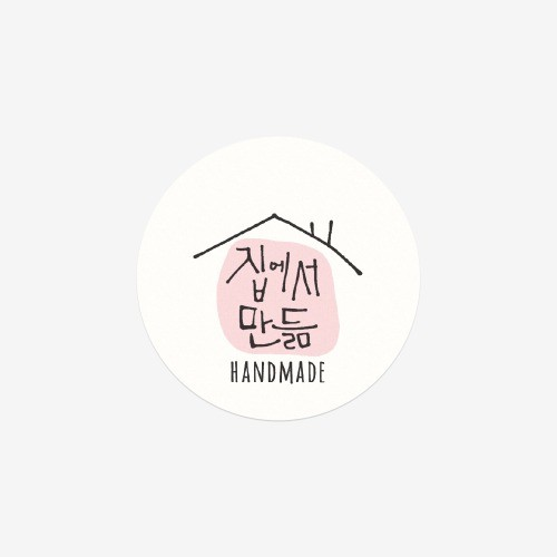 메인이미지