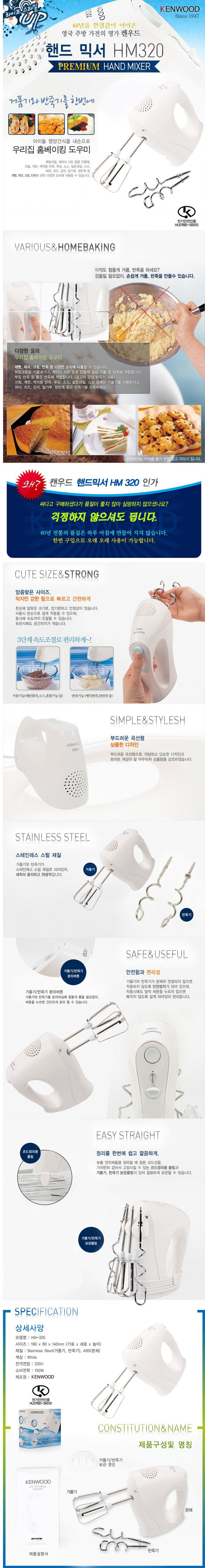메인카피