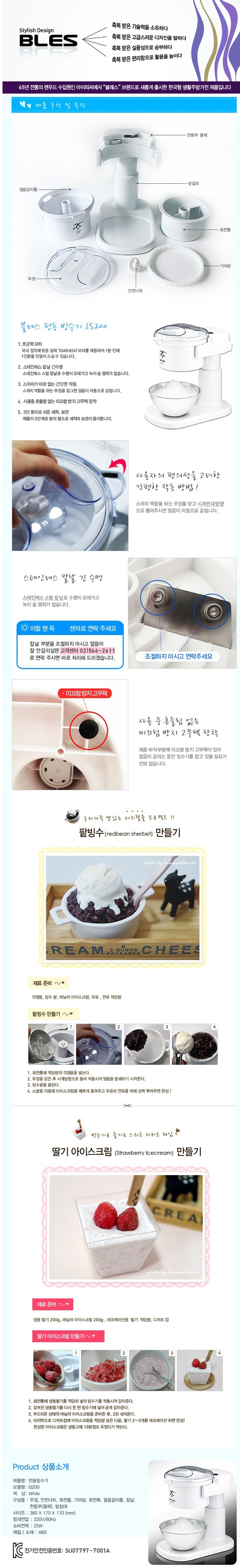 메인카피