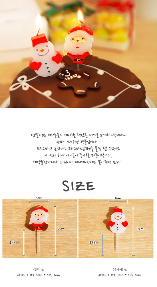 메인카피 메인카피