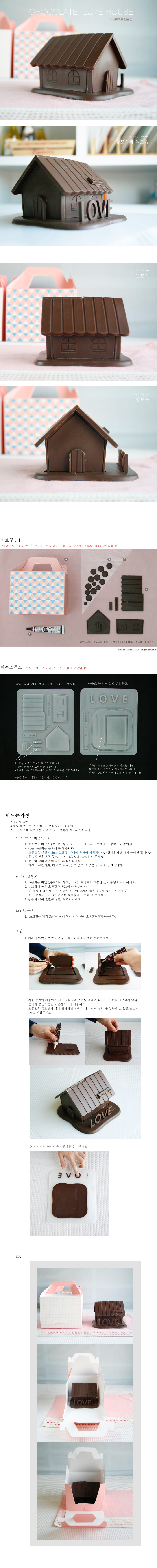 메인카피
