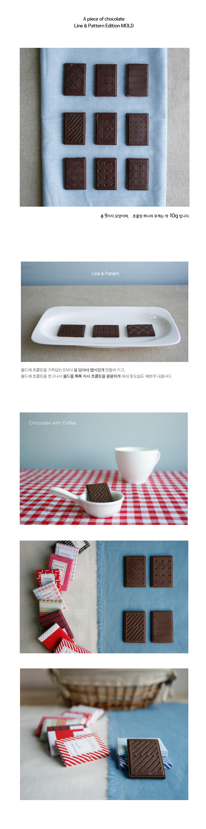 메인카피