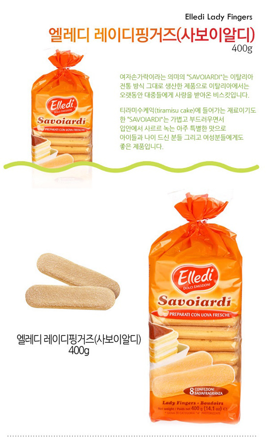메인카피