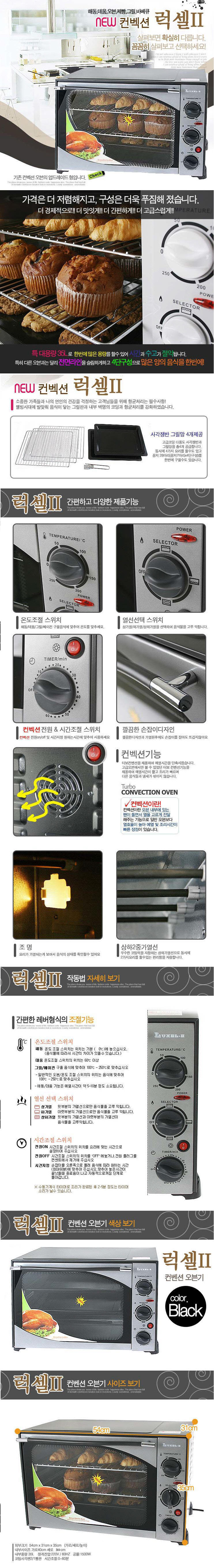 메인카피